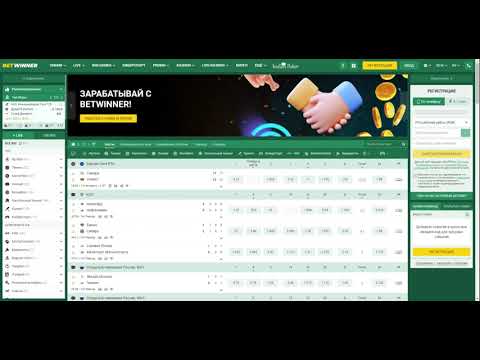 Betwinner République Démocratique du Congo Your Gateway to Exciting Betting Opportunities